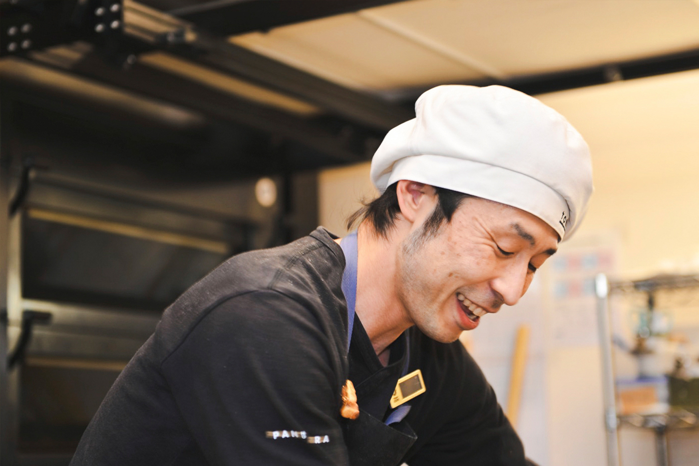 STAFF